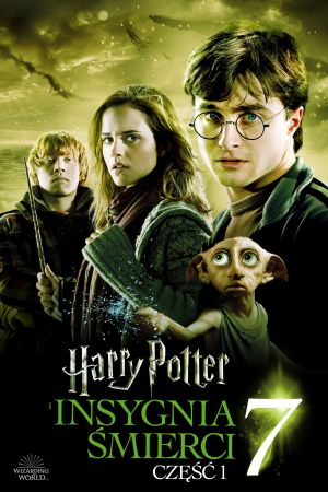 Harry Potter i Insygnia Śmierci Część I.jpg