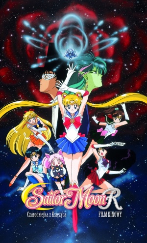 Sailor Moon R - film kinowy.jpg