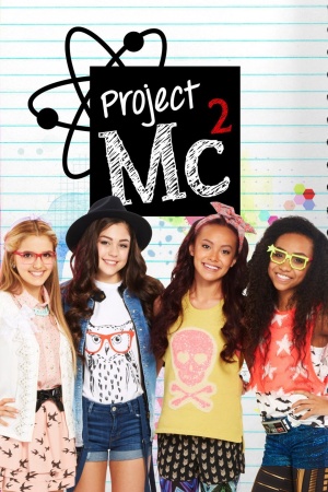 Project MC2 Plakat.jpg