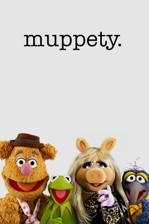 Muppety serial.jpg