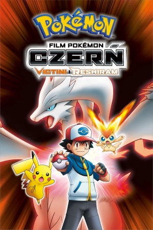 Pokémon Czerń – Victini i Reshiram.jpg