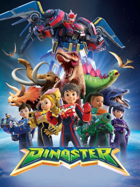 Plik:Dinoster.jpg