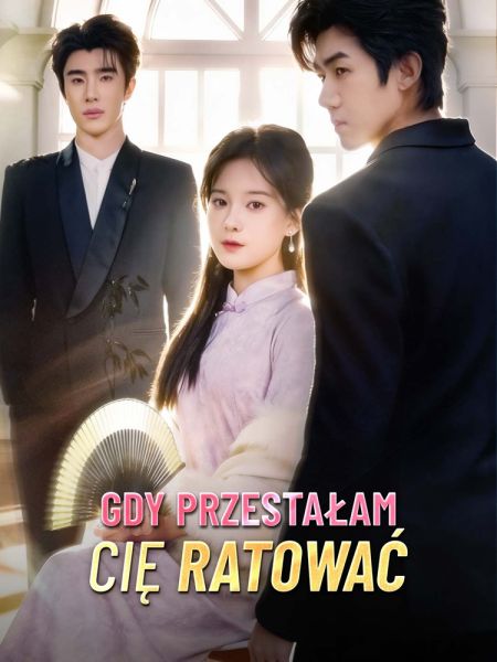 Plik:Gdy przestałam cię ratować.jpg