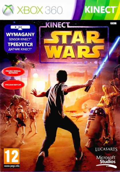 Plik:Kinect Star Wars.jpg