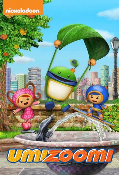 Plik:Umizoomi.jpg