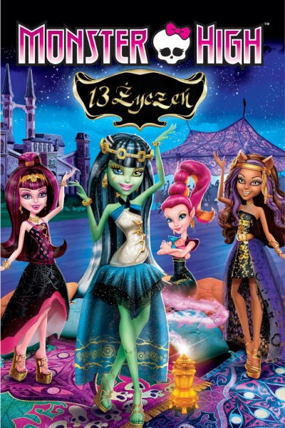Plik:Monster High 13 życzeń.jpg