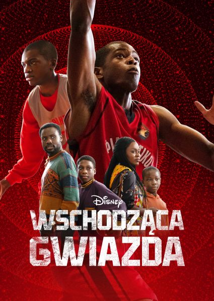 Plik:Wschodząca gwiazda.jpg