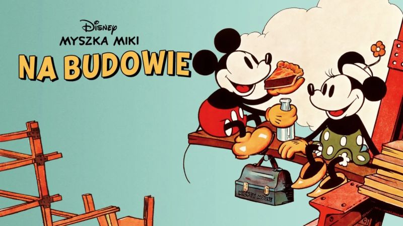 Plik:Na budowie.jpg