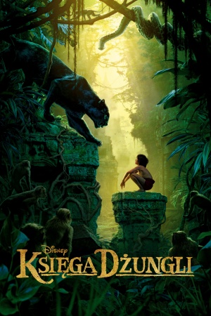 Księga dżungli (2016).jpg