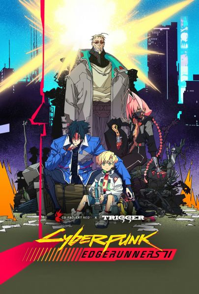 Plik:Cyberpunk Edgerunners 2.jpg