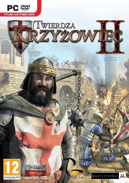 Plik:Twierdza Krzyżowiec II.jpg