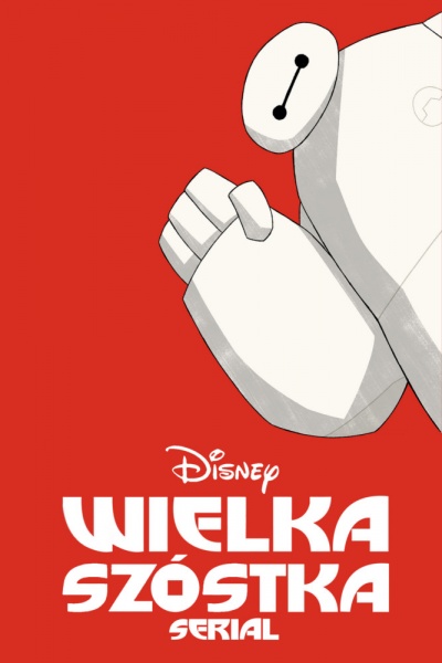 Plik:Wielka Szóstka - Serial.jpg