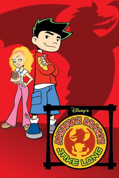 Plik:Amerykański smok Jake Long.jpg