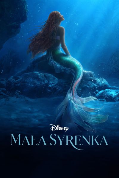 Plik:Mała Syrenka 2023.jpg