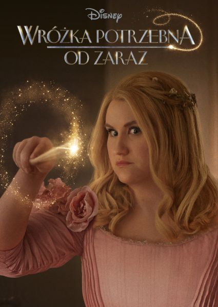 Plik:Wróżka potrzebna od zaraz.jpg