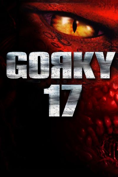 Plik:Gorky 17.jpg