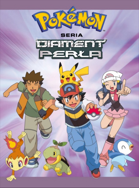 Plik:Pokémon Diament i Perła.jpg