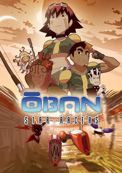 Plik:ŌBAN Star Racers.jpg