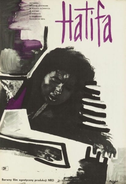 Plik:Hatifa.jpg