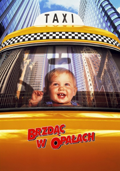 Plik:Brzdąc w opałach.jpg
