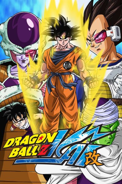 Plik:Dragon Ball Z Kai.jpg