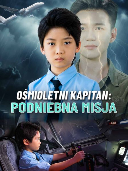 Plik:Ośmioletni kapitan Podniebna misja.jpg