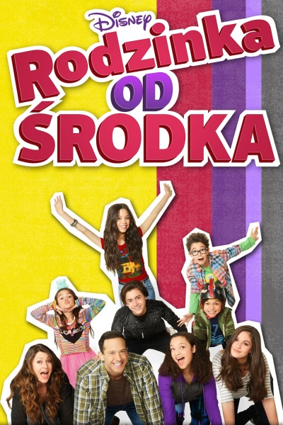 Plik:Rodzinka od środka.jpg
