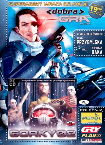 Plik:Gorky 02.jpg