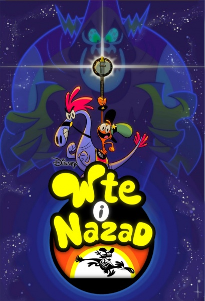 Plik:W te i nazad.jpg