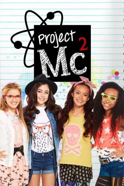 Plik:Project MC2 Plakat.jpg