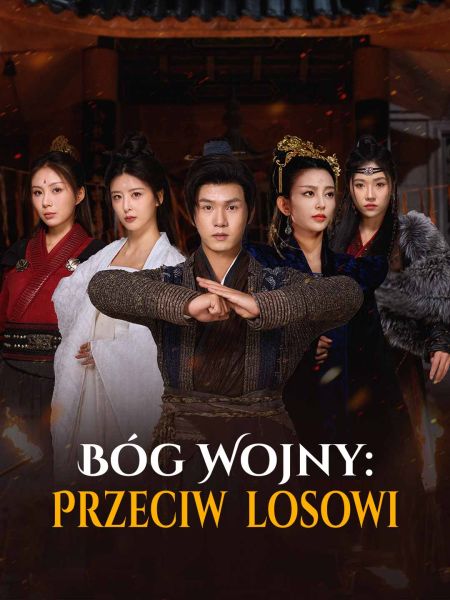 Plik:Bóg Wojny Przeciw losowi.jpg