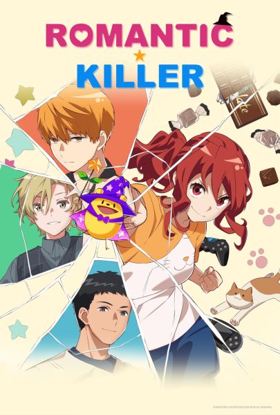 Plik:Romantic Killer.jpg