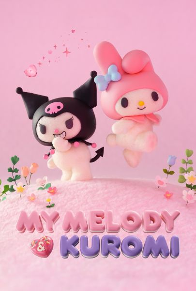 Plik:My Melody & Kuromi.jpg