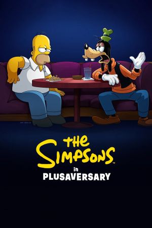 Simpsonowie Wszystkiego Disneyplusowego.jpg