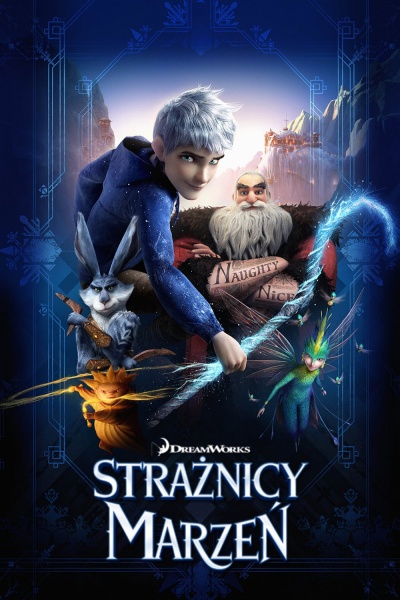 Plik:Strażnicy marzeń.jpg