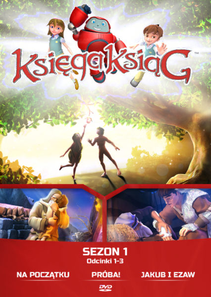 Plik:Księga Ksiąg.png