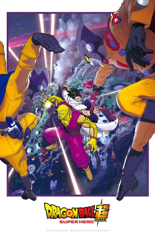 Dragon Ball Super: Super Hero – Dubbingpedia