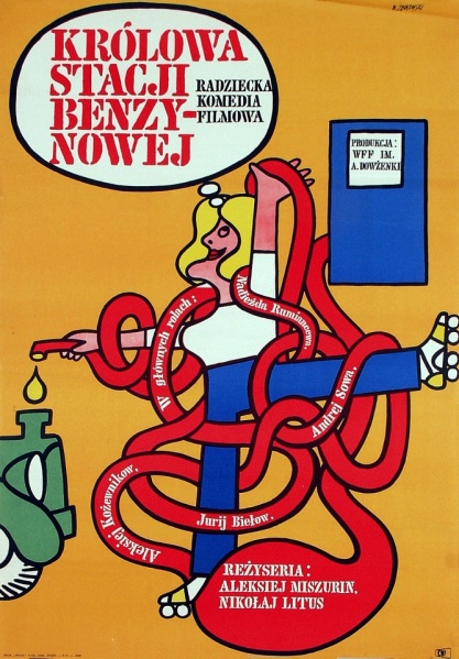 Plik:Królowa stacji benzynowej.jpg