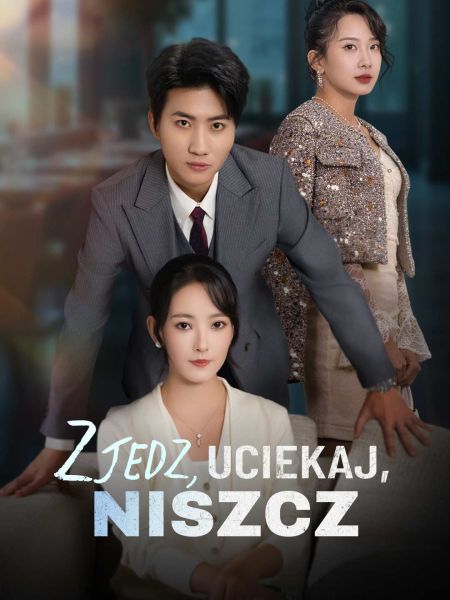 Plik:Zjedz, niszcz, uciekaj.jpg