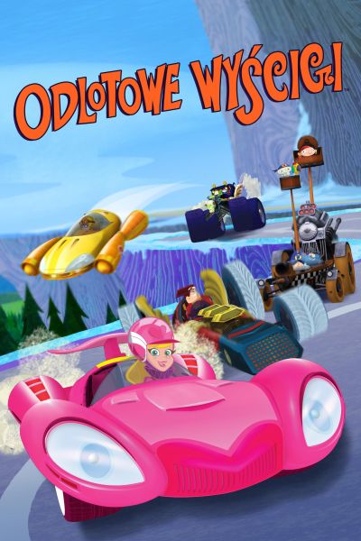 Plik:Odlotowe wyścigi 2017.jpg