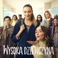 Miniatura wersji z 10:11, 13 wrz 2019