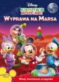 Miniatura wersji z 19:01, 6 paź 2018