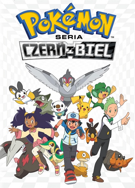 Plik:Pokémon Czerń i Biel.jpg