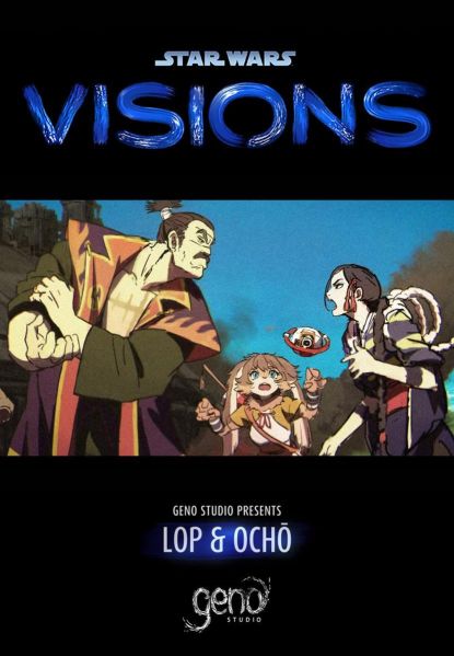 Plik:Lop i Ochō.jpg