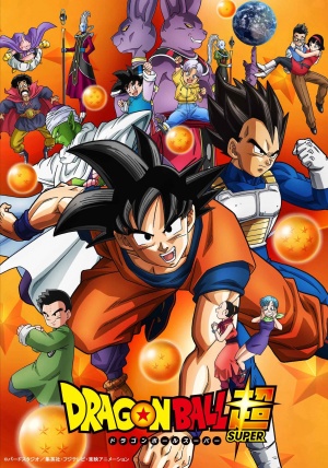 Dragon Ball Super Plakat.jpg