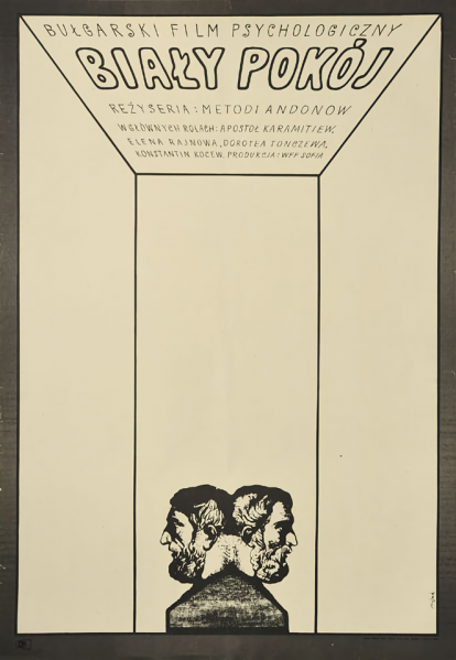 Plik:Biały pokój Plakat.png