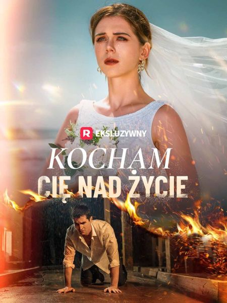 Plik:Kocham Cię nad życie.jpg