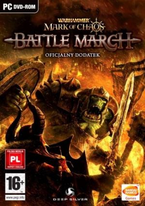 Warhammer Battle March.jpg