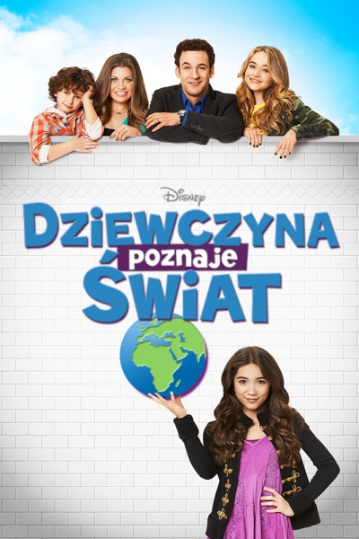 Plik:Dziewczyna poznaje świat.jpg
