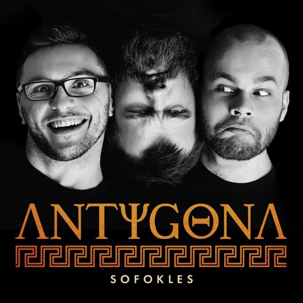 Plik:Antygona (słuchowisko 2018).jpg